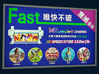 Advertising Printing Advertising Printing