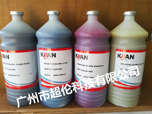 意大利萬玲瓏墨水 意大利萬玲瓏墨水