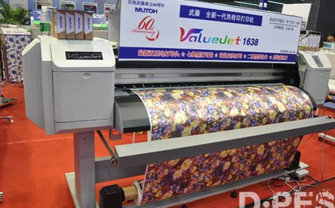 布料印花機 布料印花機