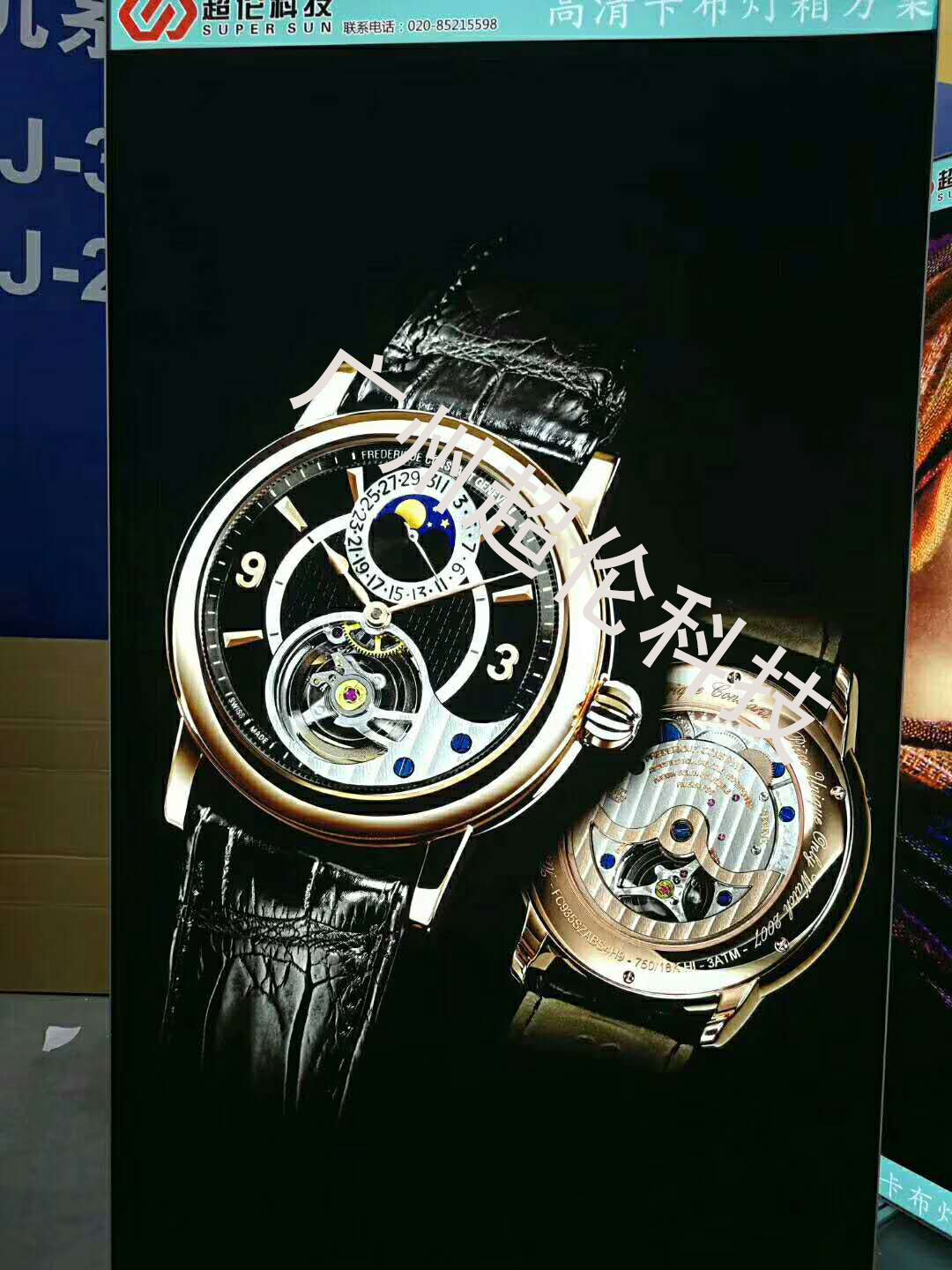 武藤寫(xiě)真機(jī)打印效果 武藤寫(xiě)真機(jī)打印效果