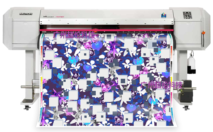 數碼印花機 數碼印花機