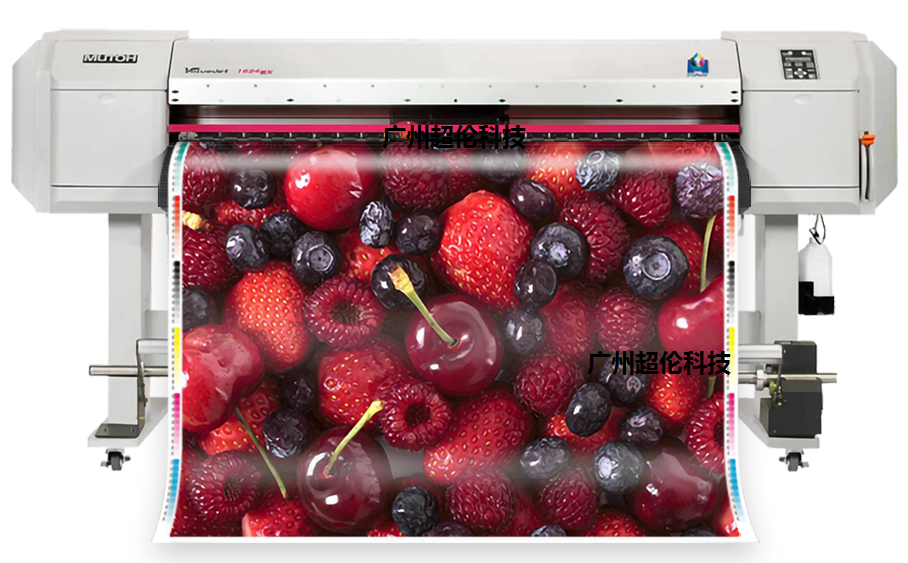 武藤寫真機(jī) 武藤寫真機(jī)