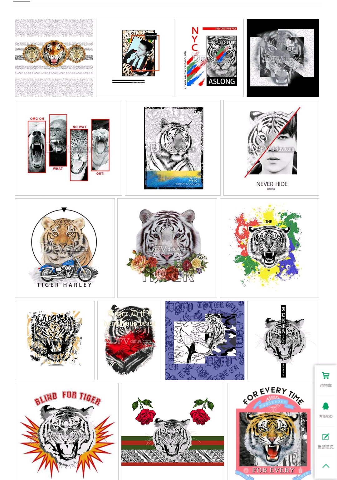 熱轉印數碼印花 熱轉印數碼印花