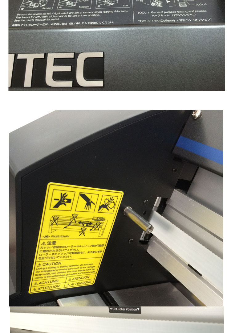 圖王刻字機 圖王刻字機
