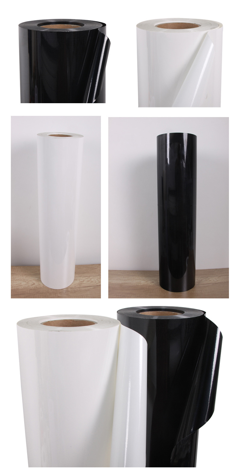 PVC刻字膜 PVC刻字膜