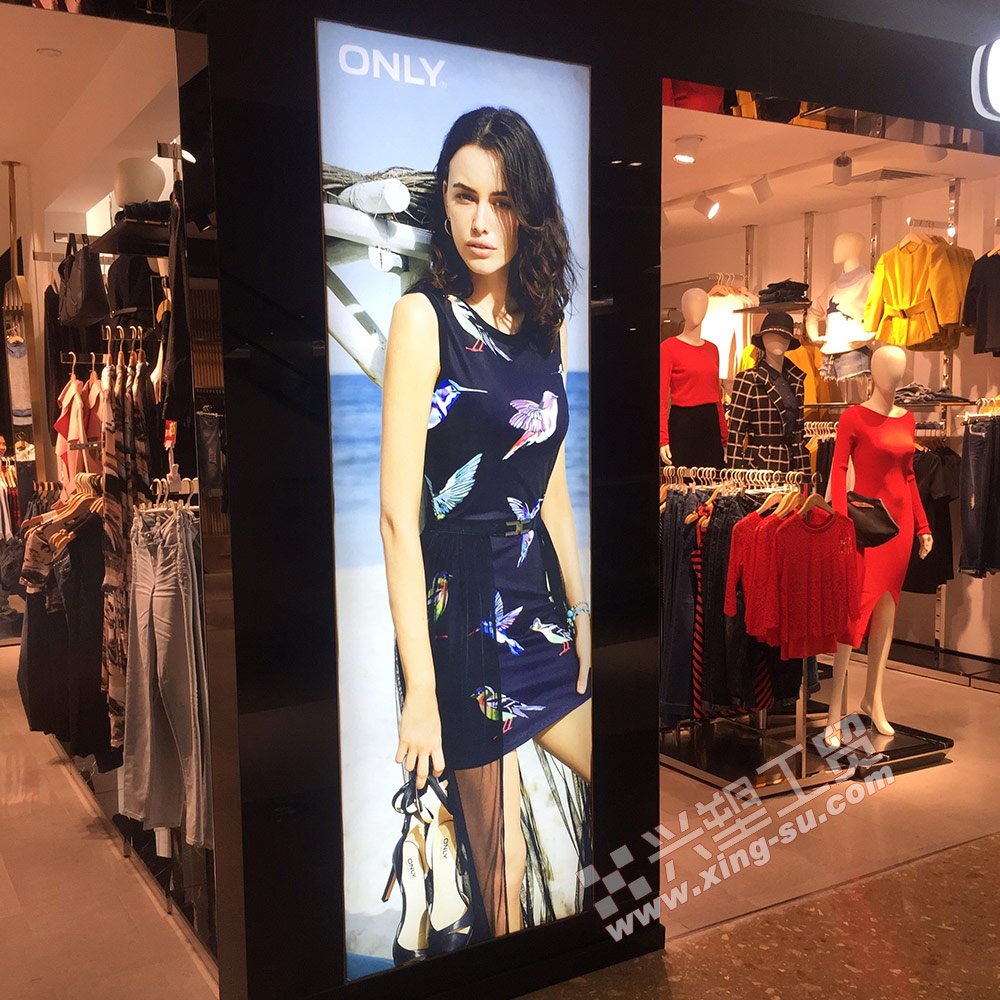 戶內廣告 戶內廣告