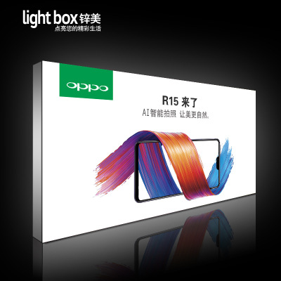 戶外廣告 戶外廣告