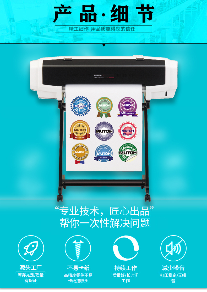 韓國燙畫打印機(jī) 韓國燙畫打印機(jī)