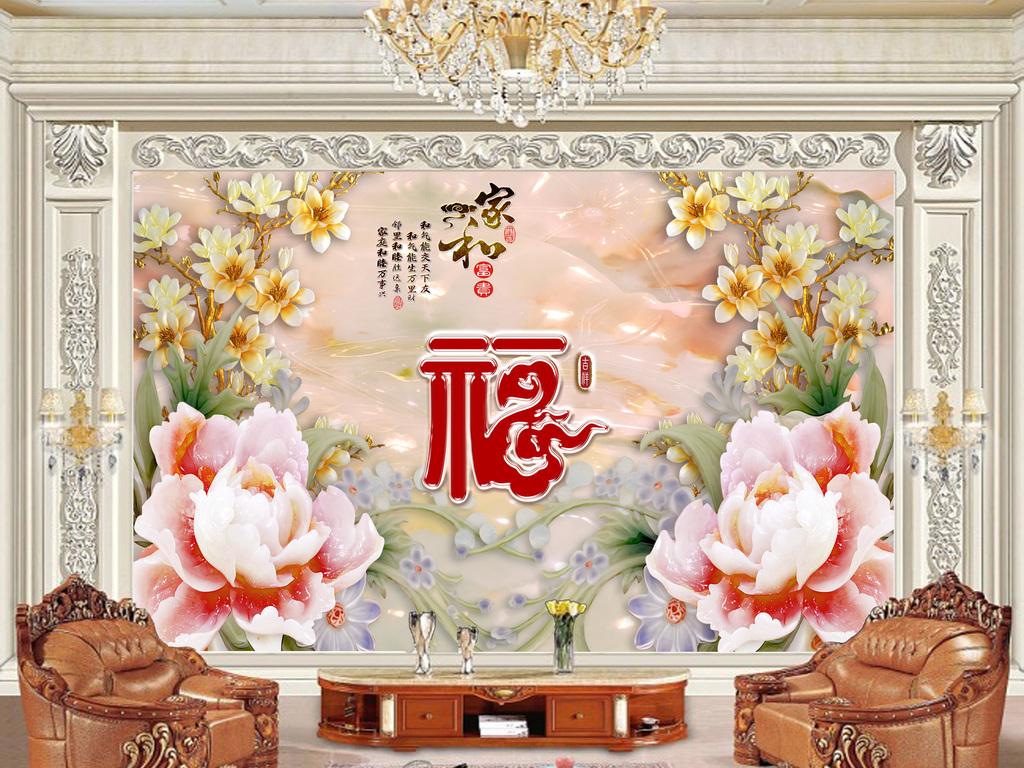 uv數(shù)碼印花機(jī)打印效果 uv數(shù)碼印花機(jī)打印效果