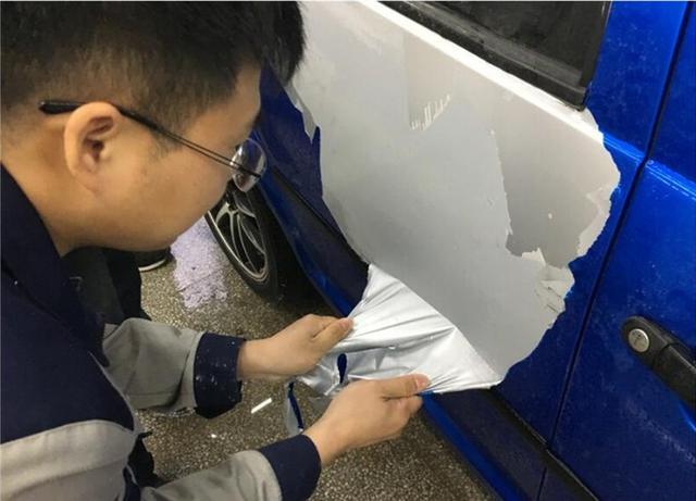 漸變汽車改色膜 漸變汽車改色膜