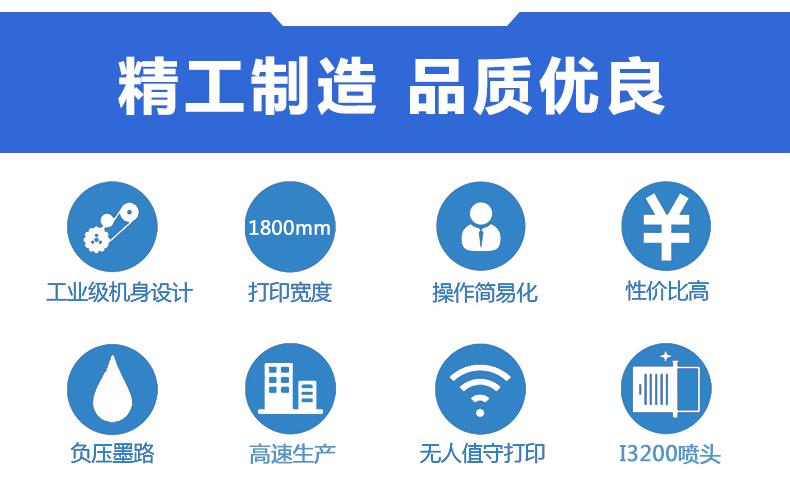 UV網(wǎng)帶機(jī) UV網(wǎng)帶機(jī)